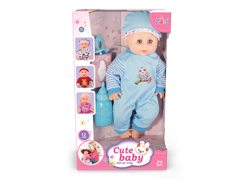 31cm Vinyl Head Blow Molding Body Baby Doll Set