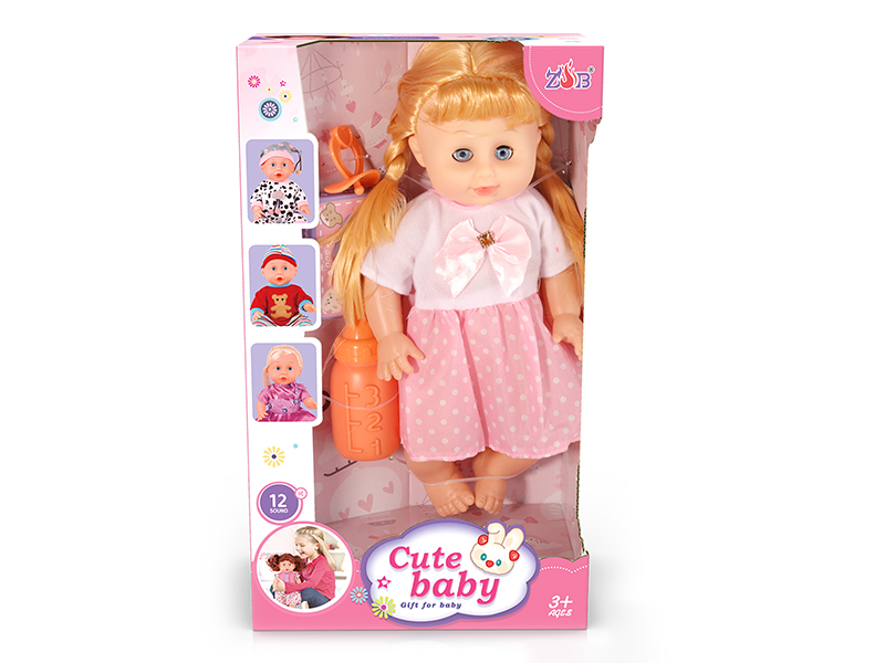 31cm Vinyl Head Blow Molding Body Baby Doll Set
