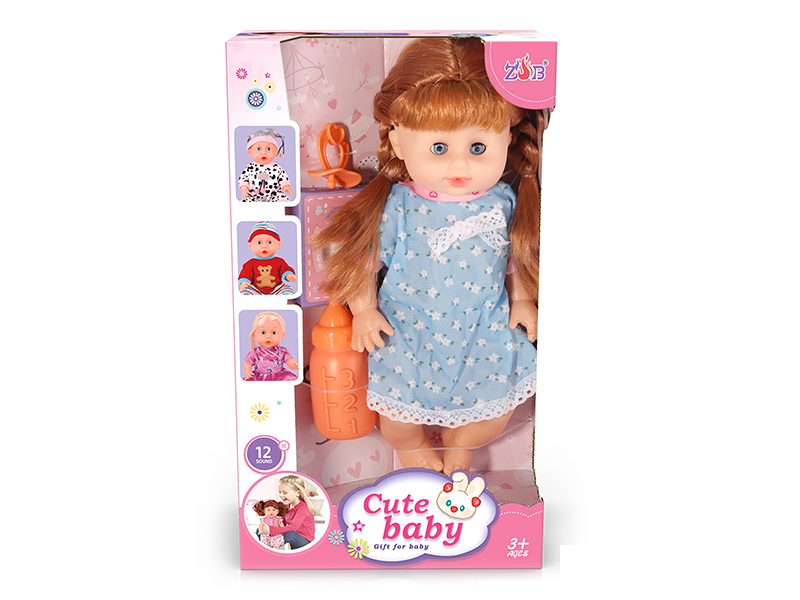 31cm Vinyl Head Blow Molding Body Baby Doll Set