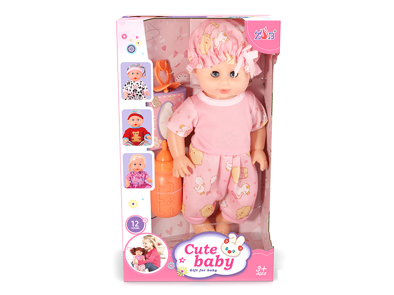 31cm Vinyl Head Blow Molding Body Baby Doll Set