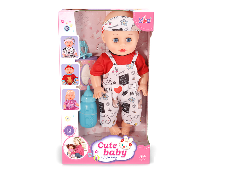31cm Vinyl Head Blow Molding Body Baby Doll Set