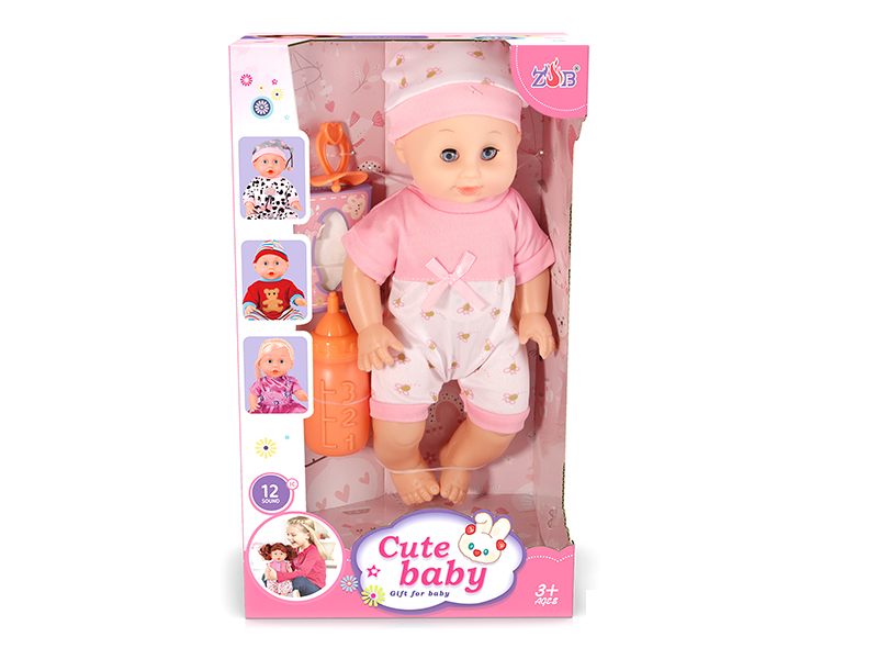 31cm Vinyl Head Blow Molding Body Baby Doll Set