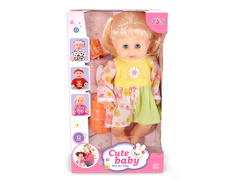 31cm Vinyl Head Blow Molding Body Baby Doll Set