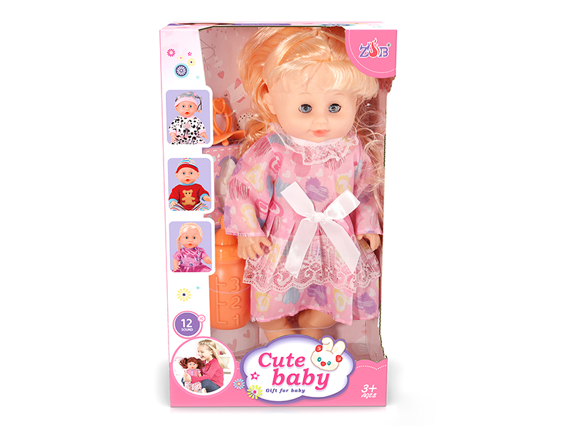 31cm Vinyl Head Blow Molding Body Baby Doll Set