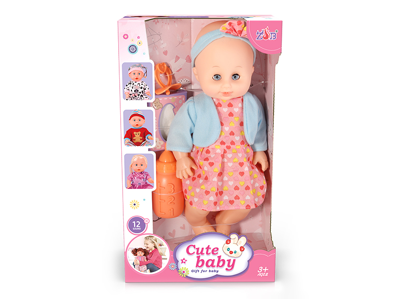 31cm Vinyl Head Blow Molding Body Baby Doll Set