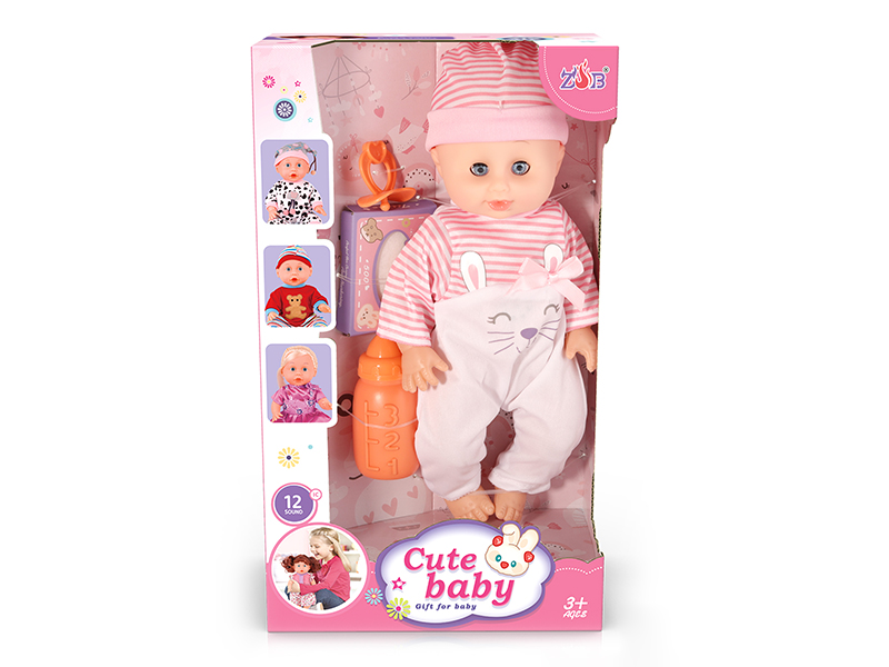 31cm Vinyl Head Blow Molding Body Baby Doll Set