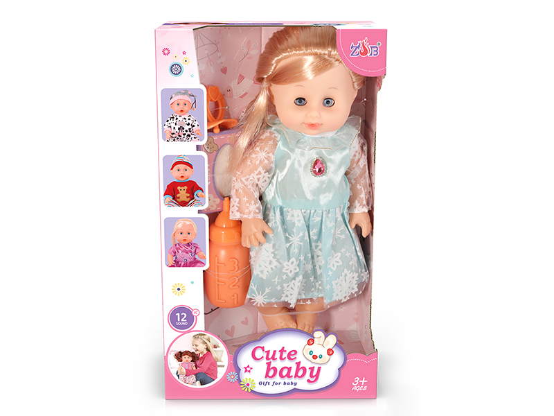 31cm Vinyl Head Blow Molding Body Baby Doll Set