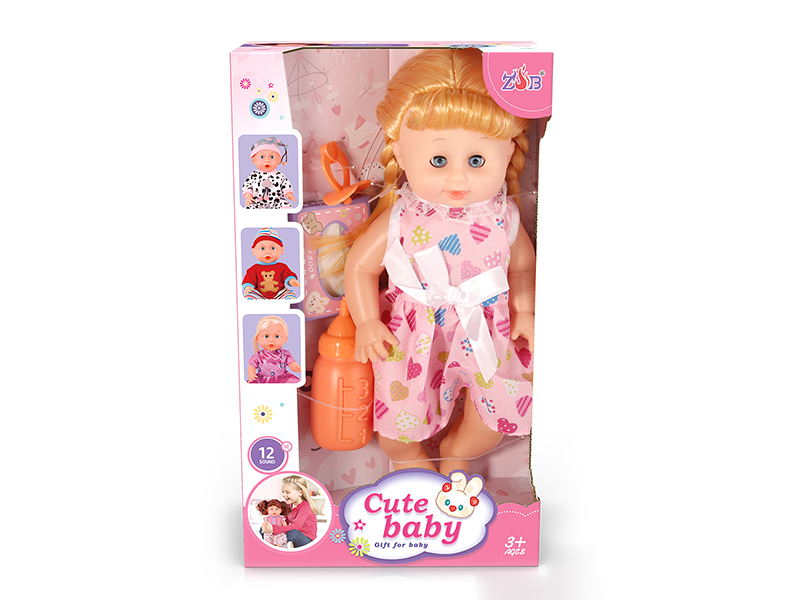 31cm Vinyl Head Blow Molding Body Baby Doll Set