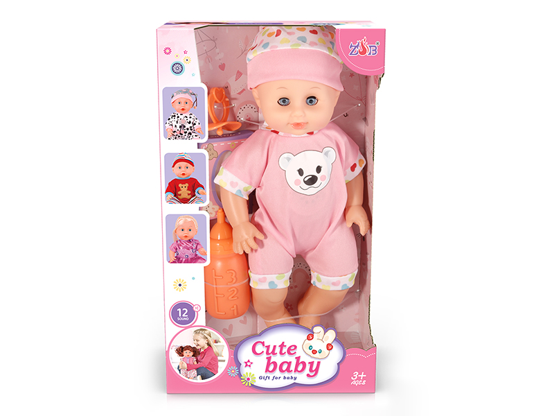 31cm Vinyl Head Blow Molding Body Baby Doll Set