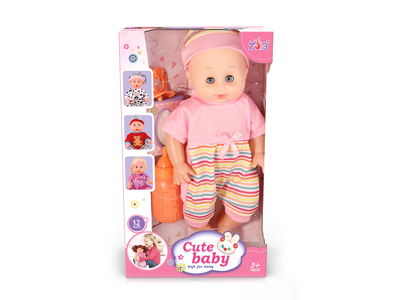 31cm Vinyl Head Blow Molding Body Baby Doll Set