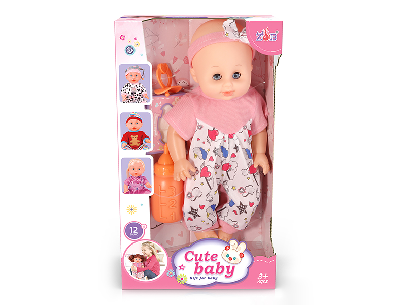 31cm Vinyl Head Blow Molding Body Baby Doll Set