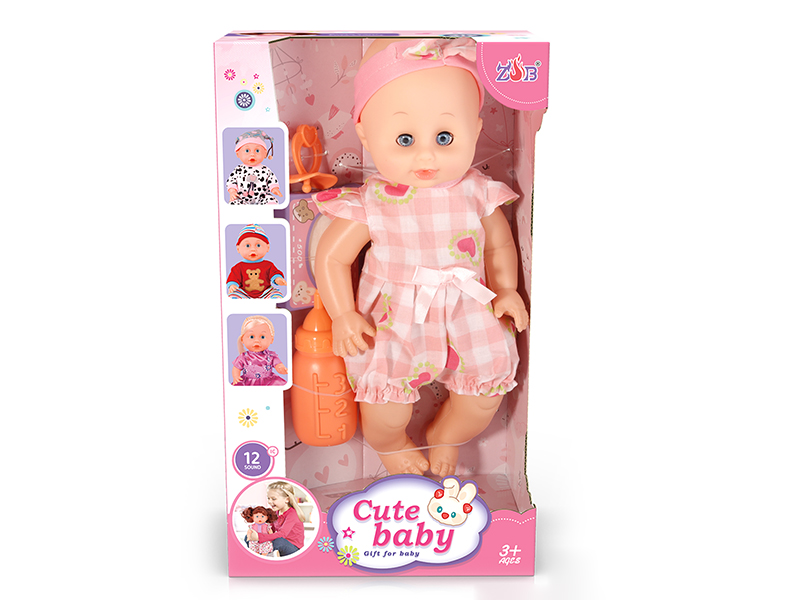 31cm Vinyl Head Blow Molding Body Baby Doll Set