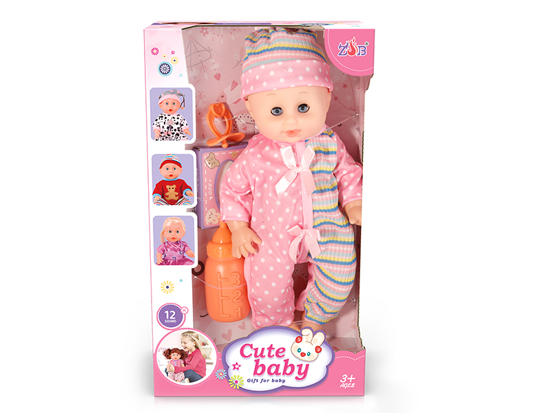 31cm Vinyl Head Blow Molding Body Baby Doll Set