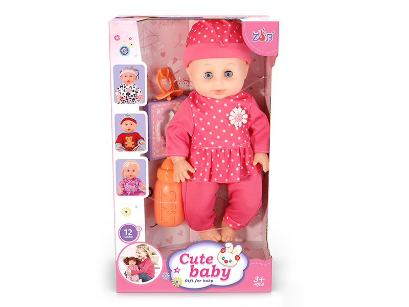 31cm Vinyl Head Blow Molding Body Baby Doll Set