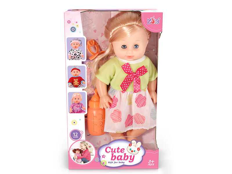 31cm Vinyl Head Blow Molding Body Baby Doll Set