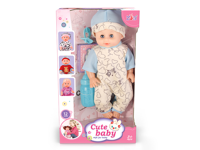 31cm Vinyl Head Blow Molding Body Baby Doll Set