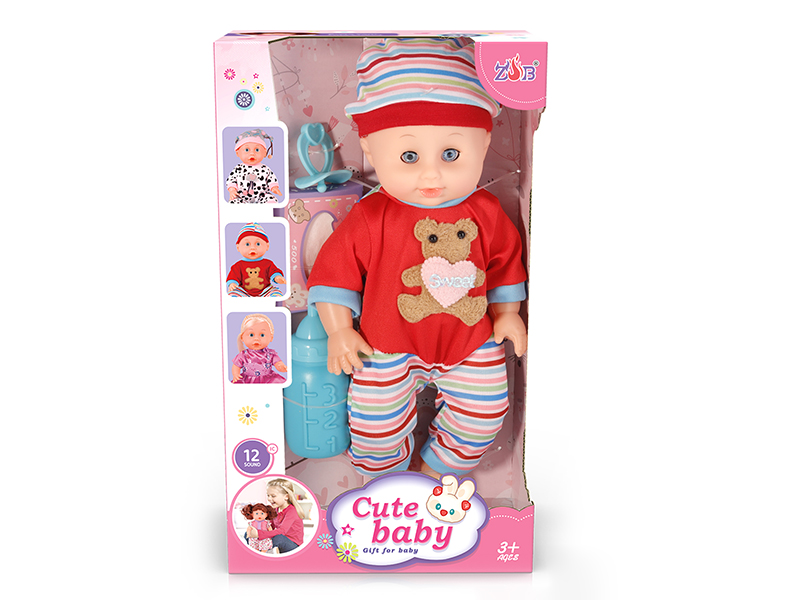 31cm Vinyl Head Blow Molding Body Baby Doll Set