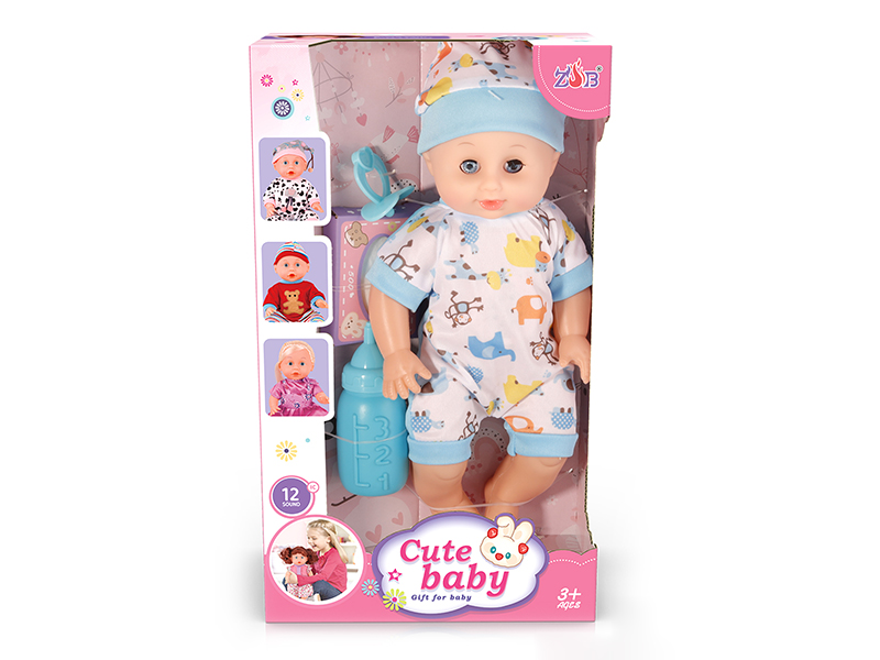 31cm Vinyl Head Blow Molding Body Baby Doll Set