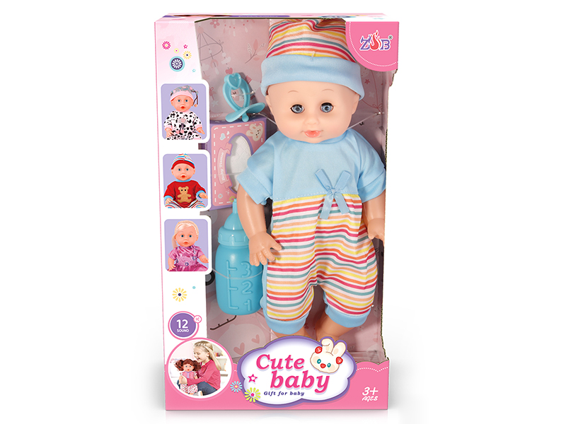 31cm Vinyl Head Blow Molding Body Baby Doll Set