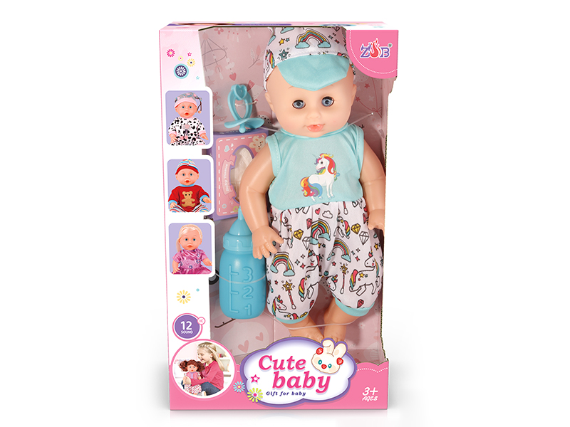 31cm Vinyl Head Blow Molding Body Baby Doll Set