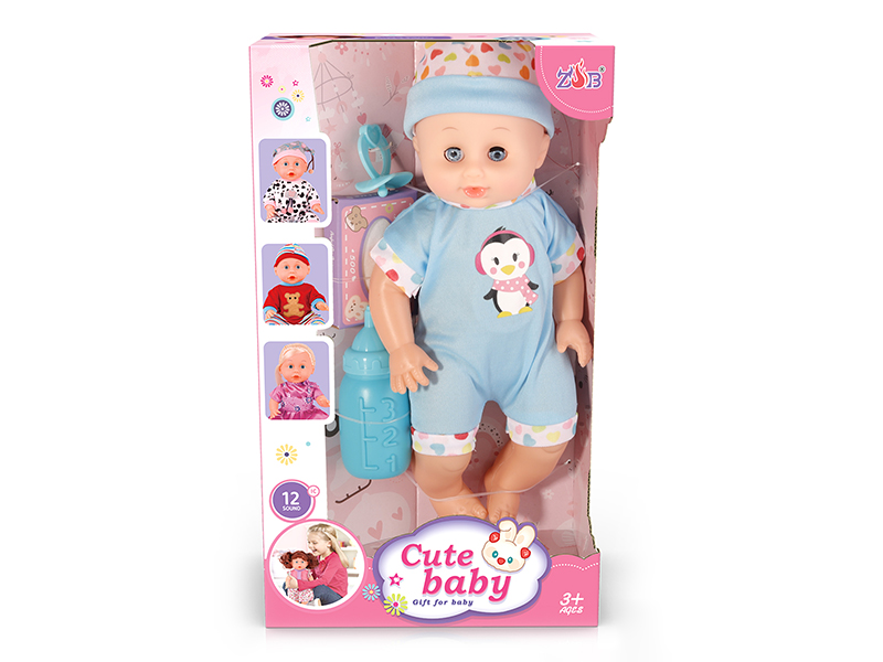 31cm Vinyl Head Blow Molding Body Baby Doll Set