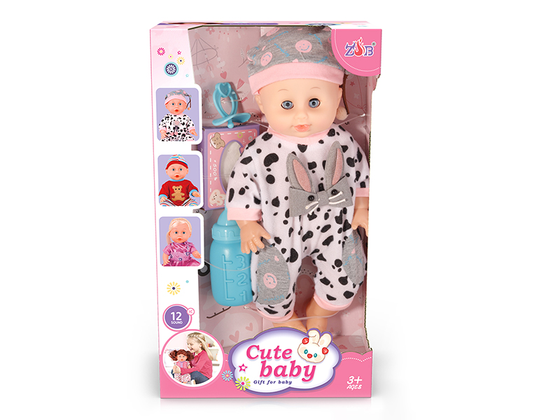 31cm Vinyl Head Blow Molding Body Baby Doll Set