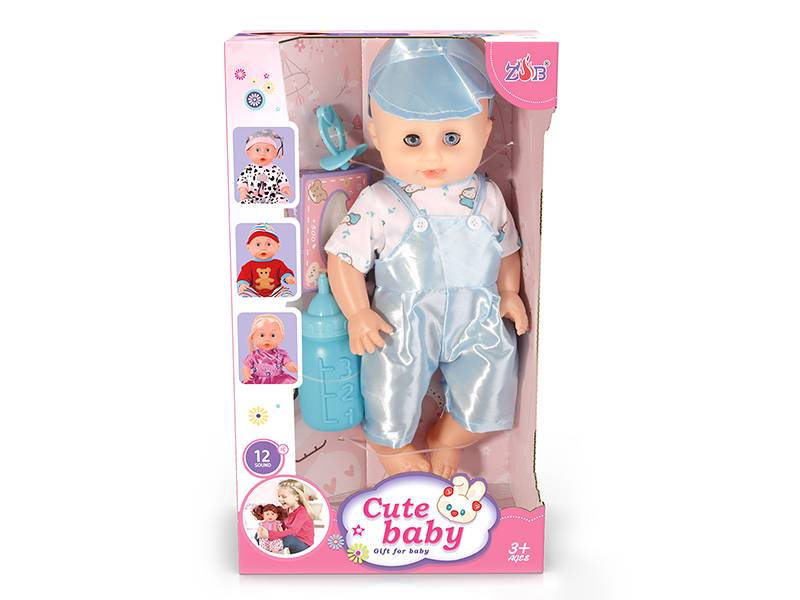 31cm Vinyl Head Blow Molding Body Baby Doll Set