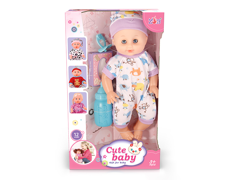 31cm Vinyl Head Blow Molding Body Baby Doll Set