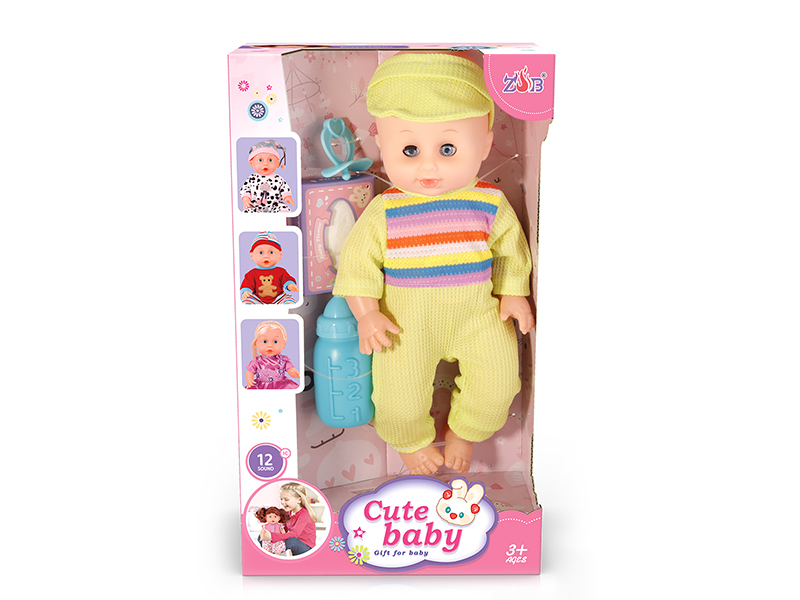 31cm Vinyl Head Blow Molding Body Baby Doll Set