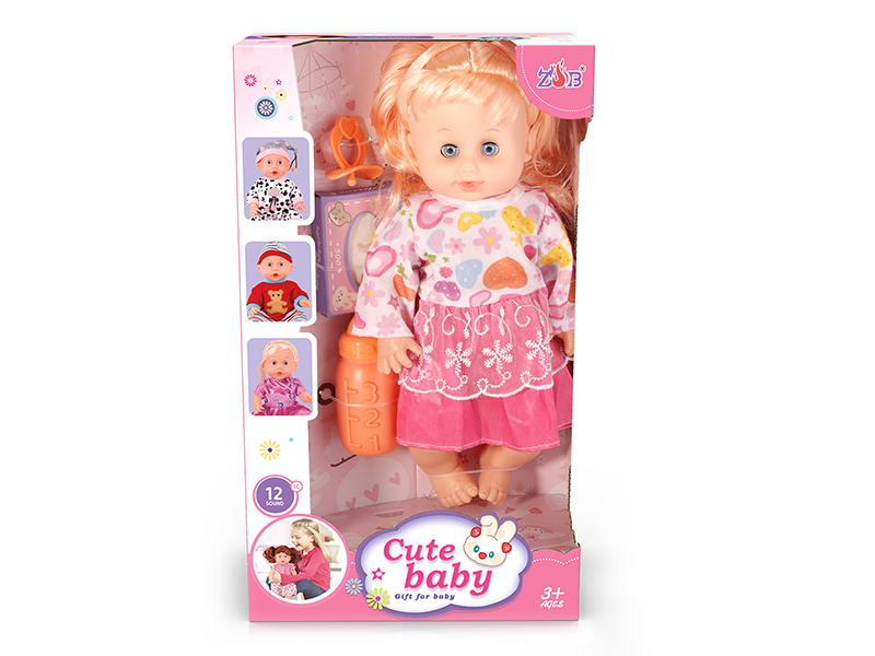 31cm Vinyl Head Blow Molding Body Baby Doll Set