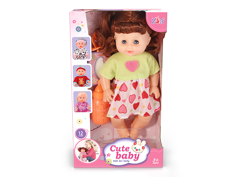 31cm Vinyl Head Blow Molding Body Baby Doll Set
