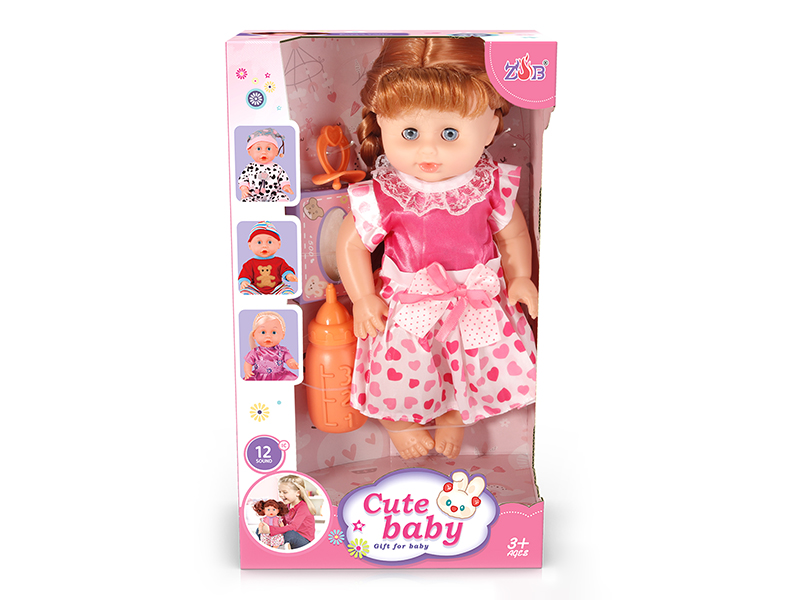 31cm Vinyl Head Blow Molding Body Baby Doll Set