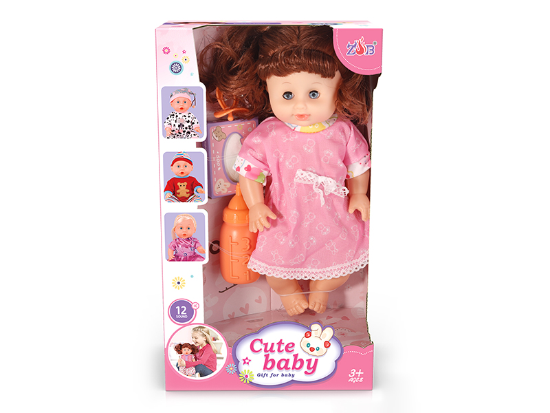 31cm Vinyl Head Blow Molding Body Baby Doll Set