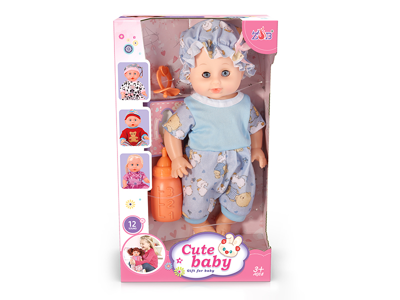 31cm Vinyl Head Blow Molding Body Baby Doll Set