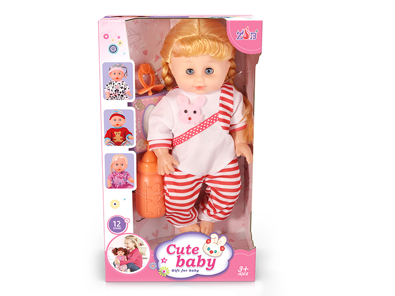 31cm Vinyl Head Blow Molding Body Baby Doll Set