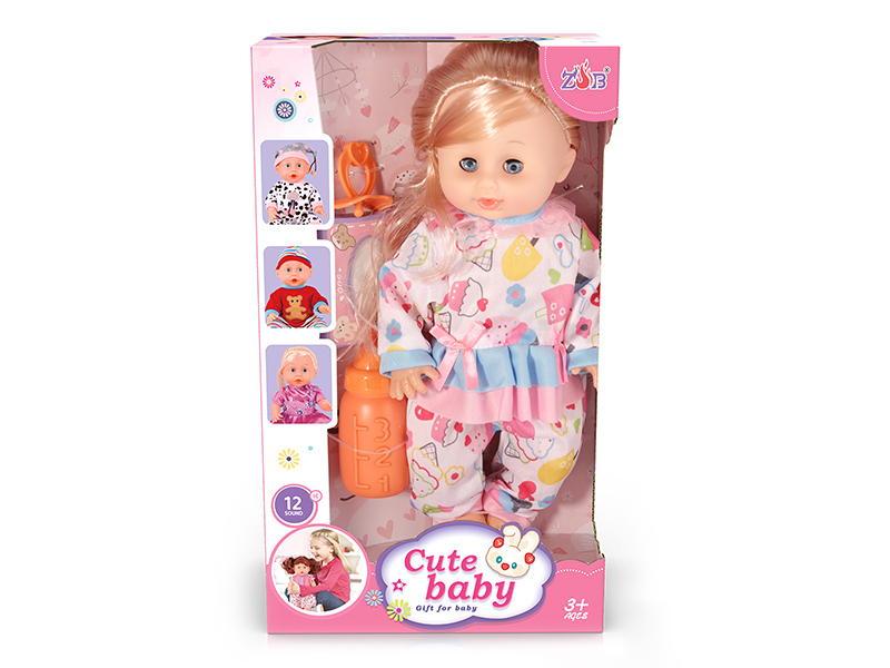31cm Vinyl Head Blow Molding Body Baby Doll Set