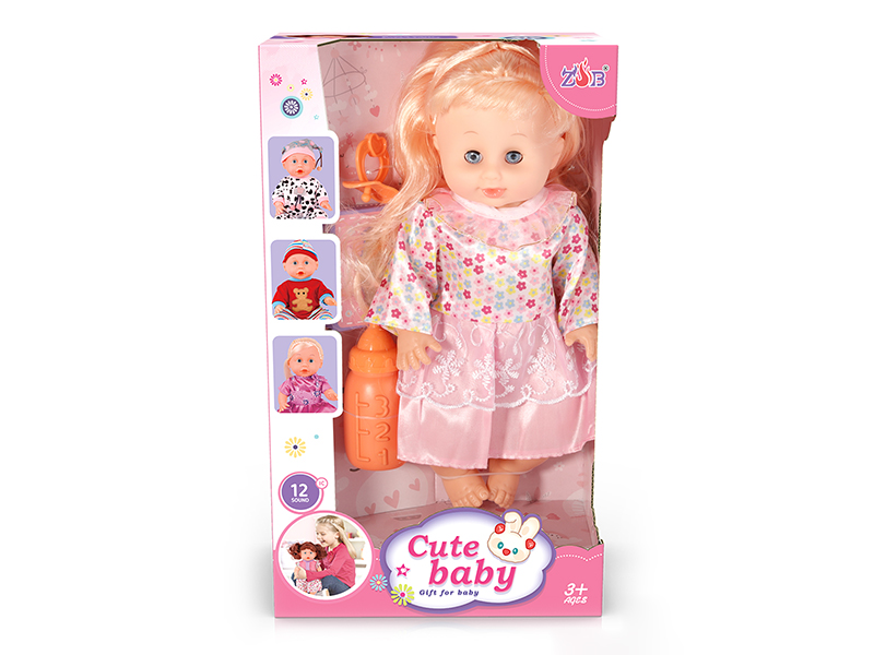 31cm Vinyl Head Blow Molding Body Baby Doll Set