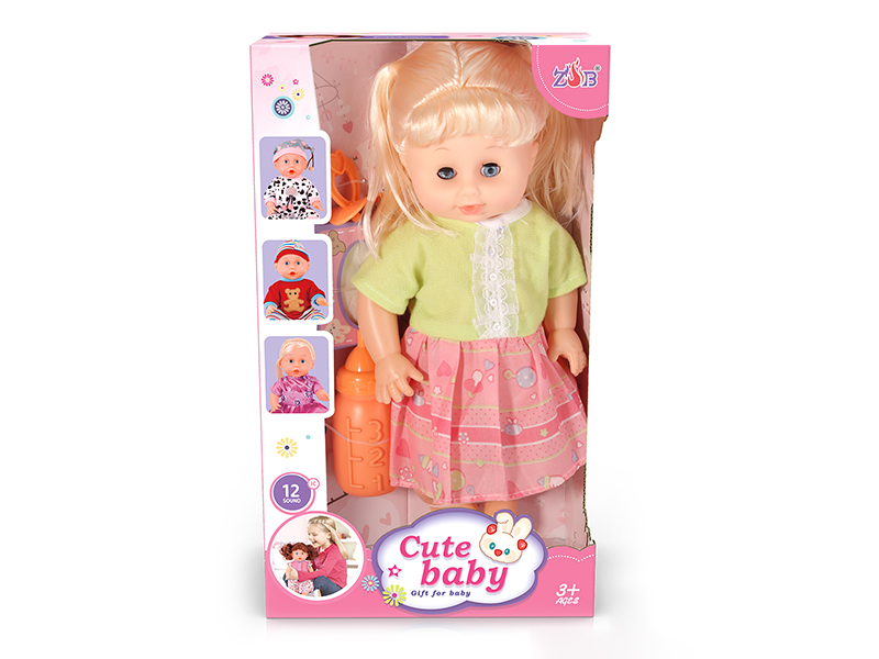 31cm Vinyl Head Blow Molding Body Baby Doll Set
