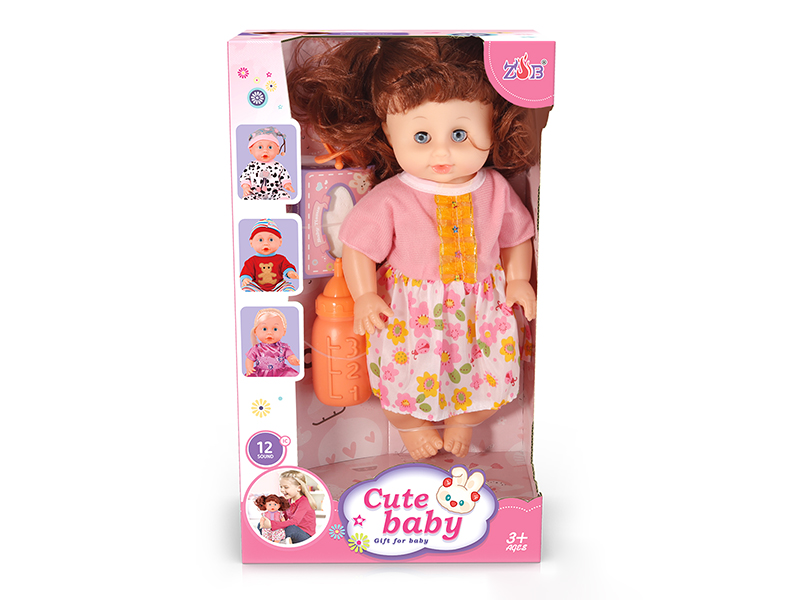 31cm Vinyl Head Blow Molding Body Baby Doll Set