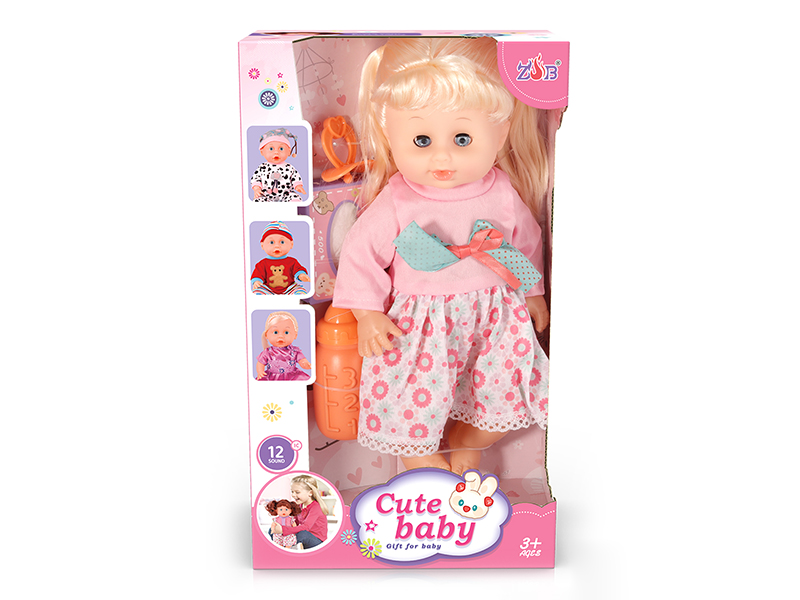 31cm Vinyl Head Blow Molding Body Baby Doll Set