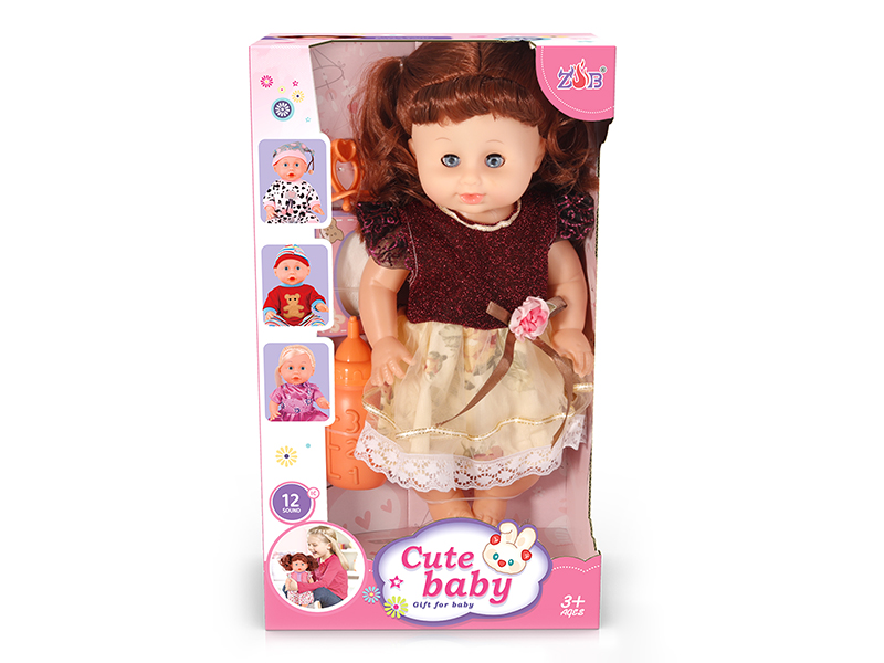 31cm Vinyl Head Blow Molding Body Baby Doll Set