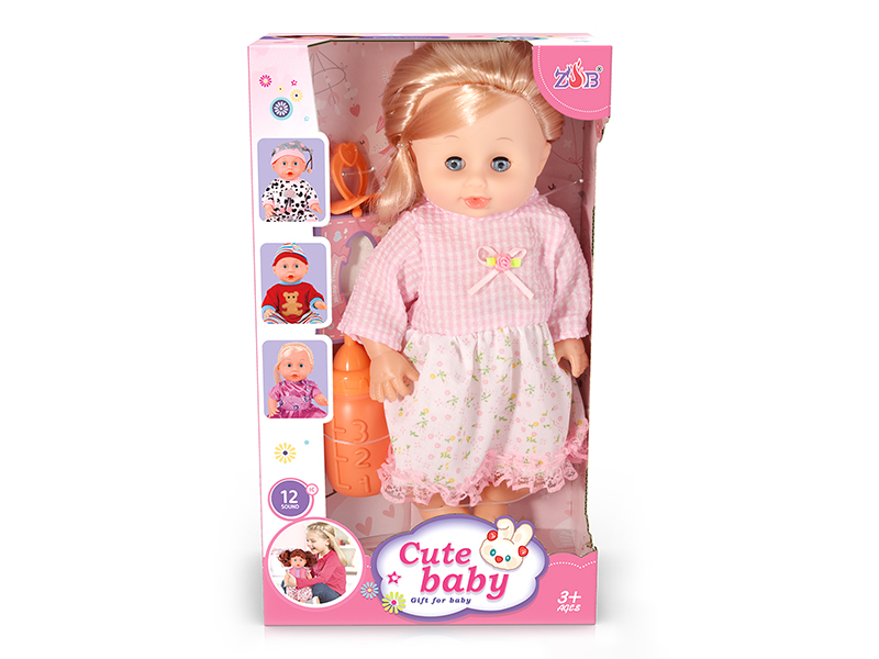 31cm Vinyl Head Blow Molding Body Baby Doll Set