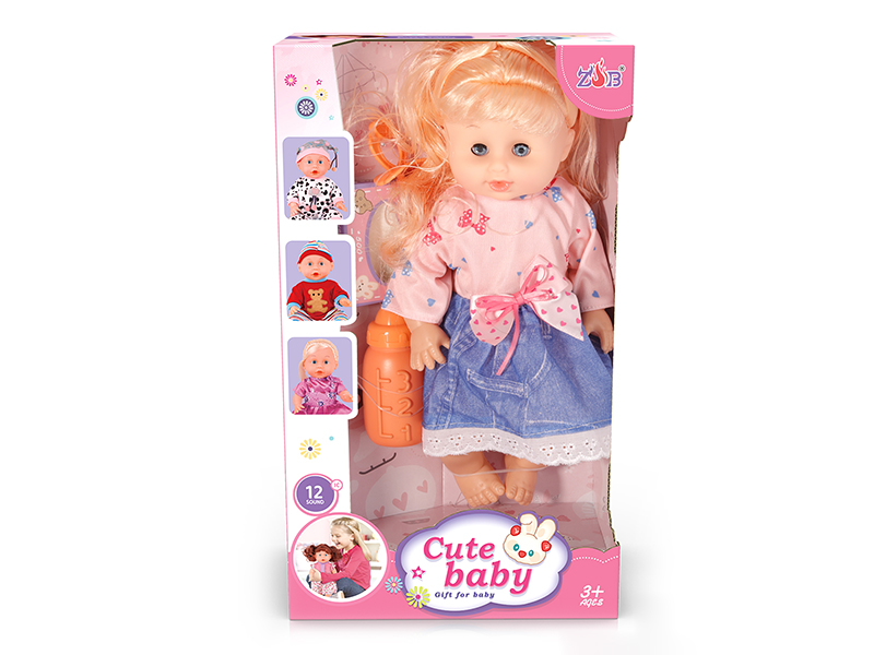 31cm Vinyl Head Blow Molding Body Baby Doll Set