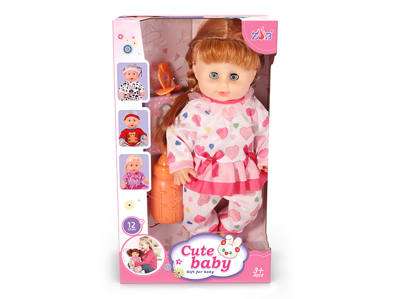 31cm Vinyl Head Blow Molding Body Baby Doll Set