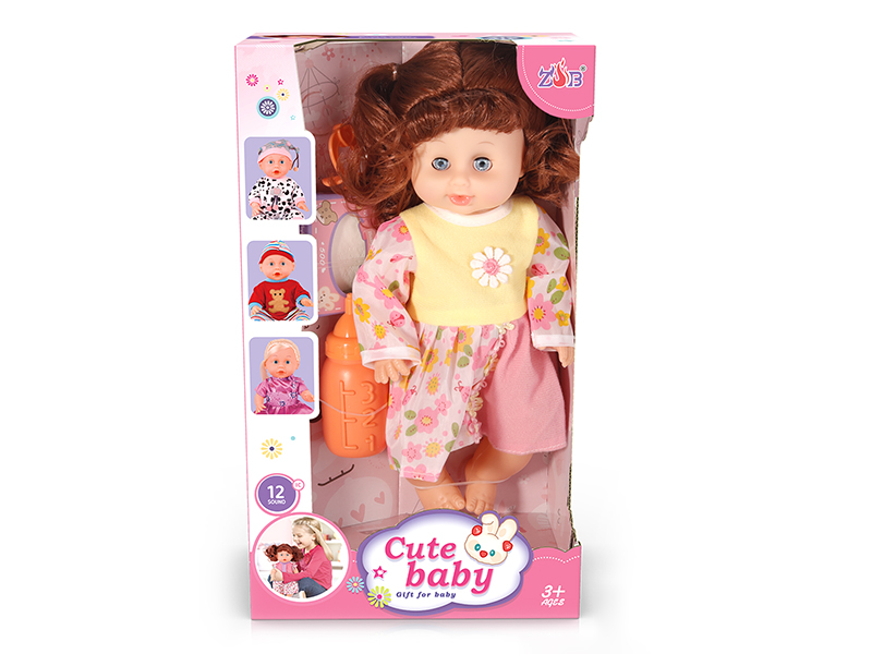 31cm Vinyl Head Blow Molding Body Baby Doll Set