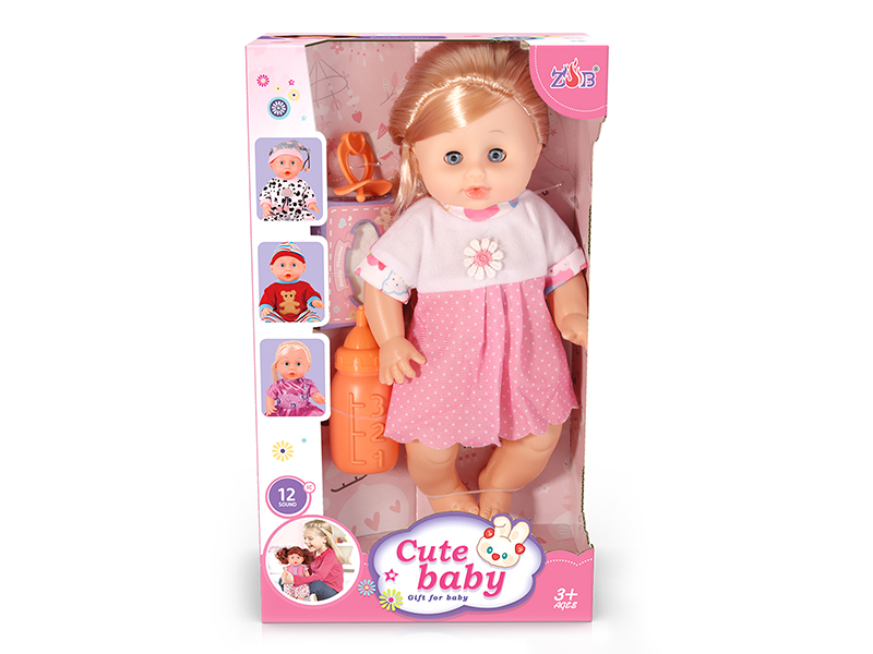 31cm Vinyl Head Blow Molding Body Baby Doll Set