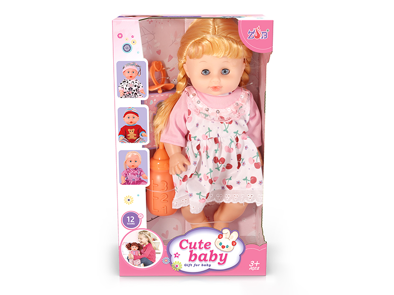 31cm Vinyl Head Blow Molding Body Baby Doll Set