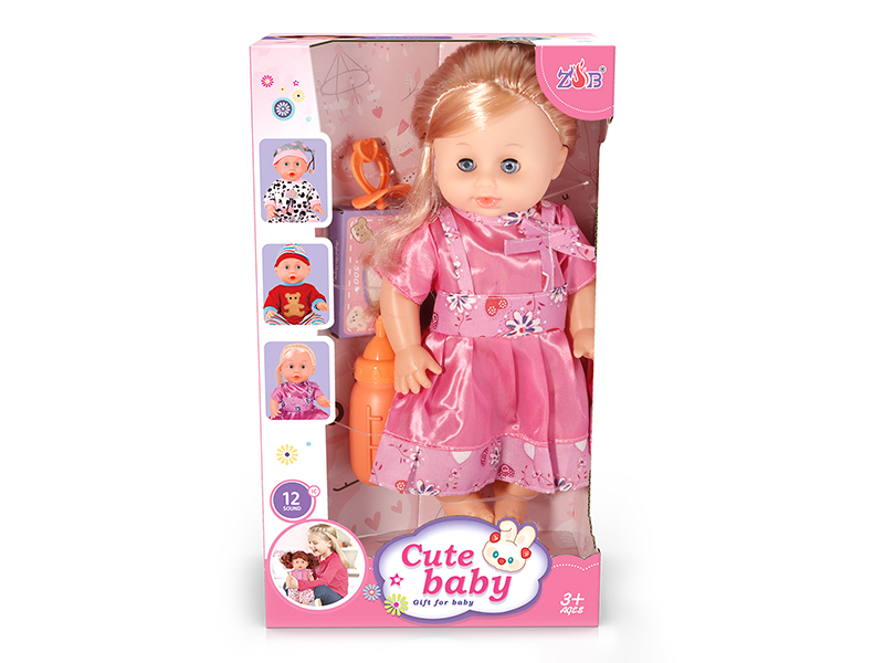 31cm Vinyl Head Blow Molding Body Baby Doll Set