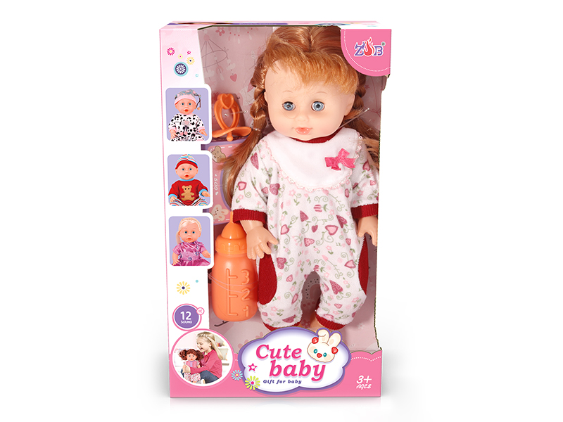 31cm Vinyl Head Blow Molding Body Baby Doll Set