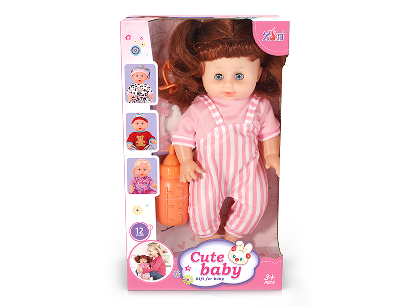 31cm Vinyl Head Blow Molding Body Baby Doll Set